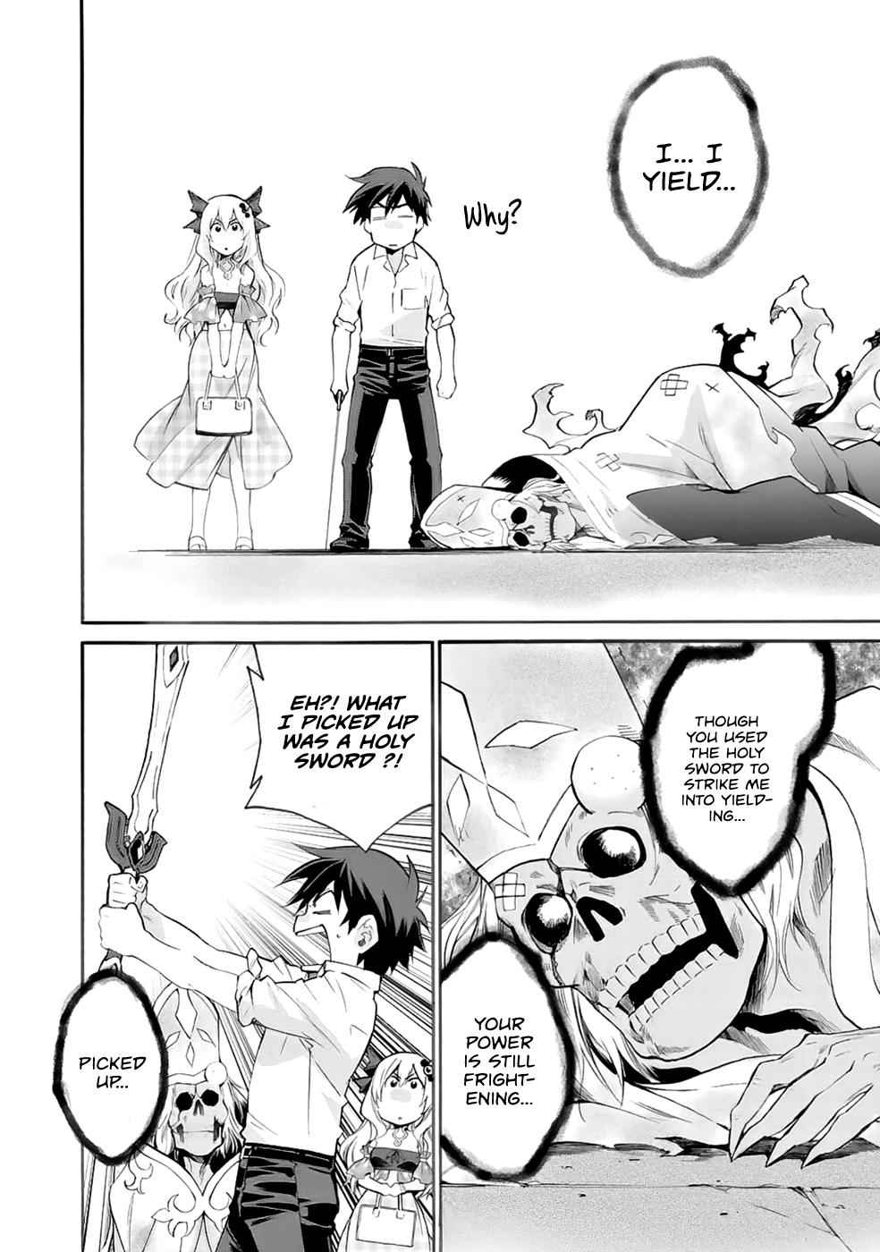 Isekai de Tochi wo Katte Noujou wo Tsukurou Chap 4 - Next Chap 5