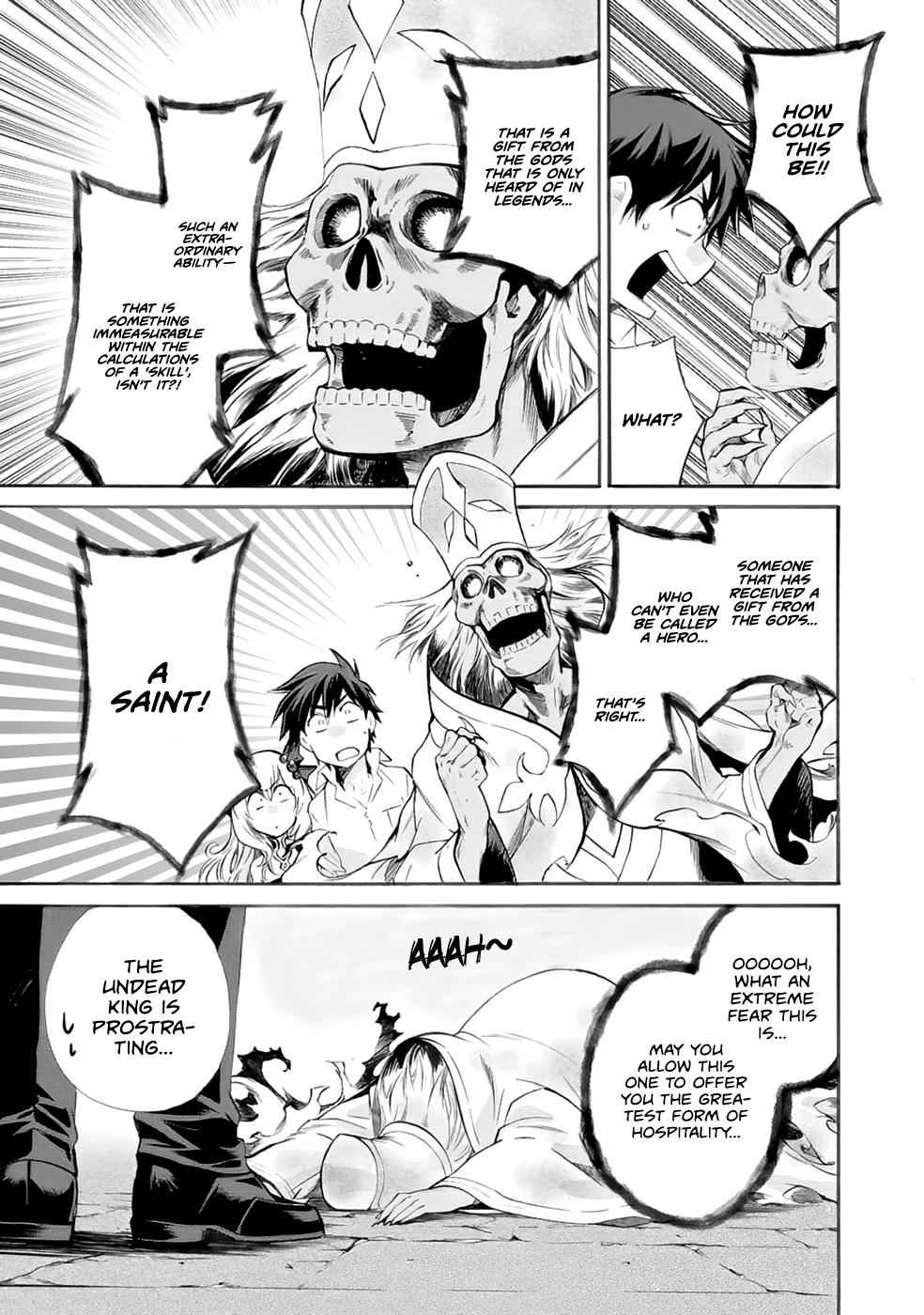 Isekai de Tochi wo Katte Noujou wo Tsukurou Chap 4 - Next Chap 5