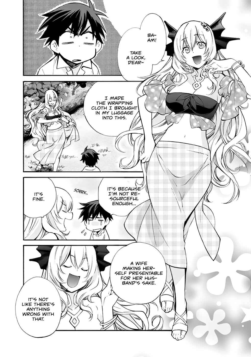 Isekai de Tochi wo Katte Noujou wo Tsukurou Chap 4 - Next Chap 5