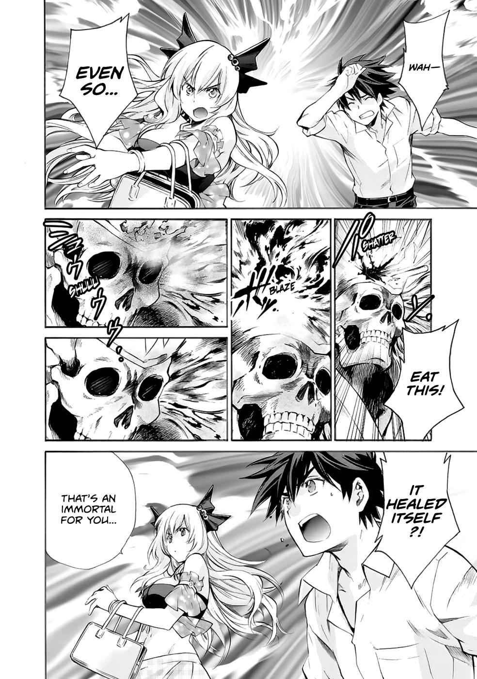 Isekai de Tochi wo Katte Noujou wo Tsukurou Chap 4 - Next Chap 5