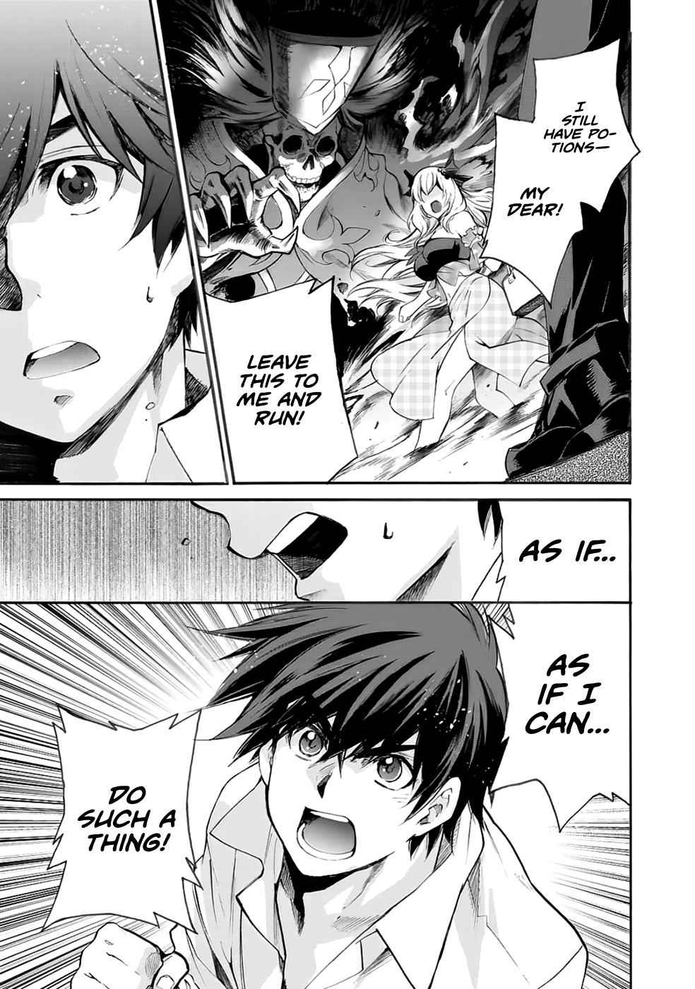 Isekai de Tochi wo Katte Noujou wo Tsukurou Chap 4 - Next Chap 5