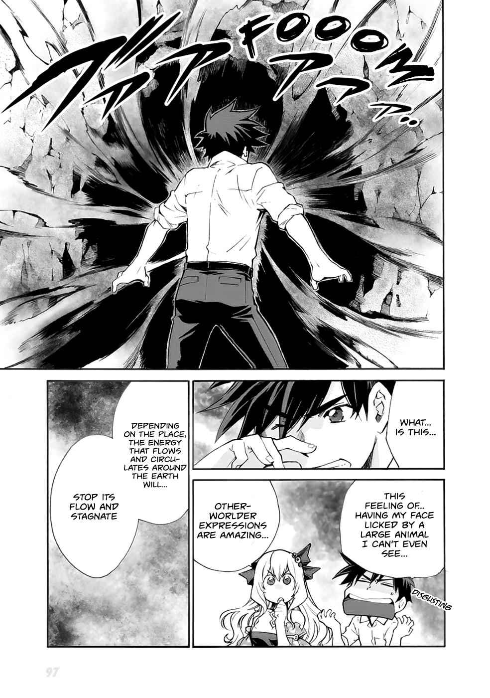 Isekai de Tochi wo Katte Noujou wo Tsukurou Chap 4 - Next Chap 5