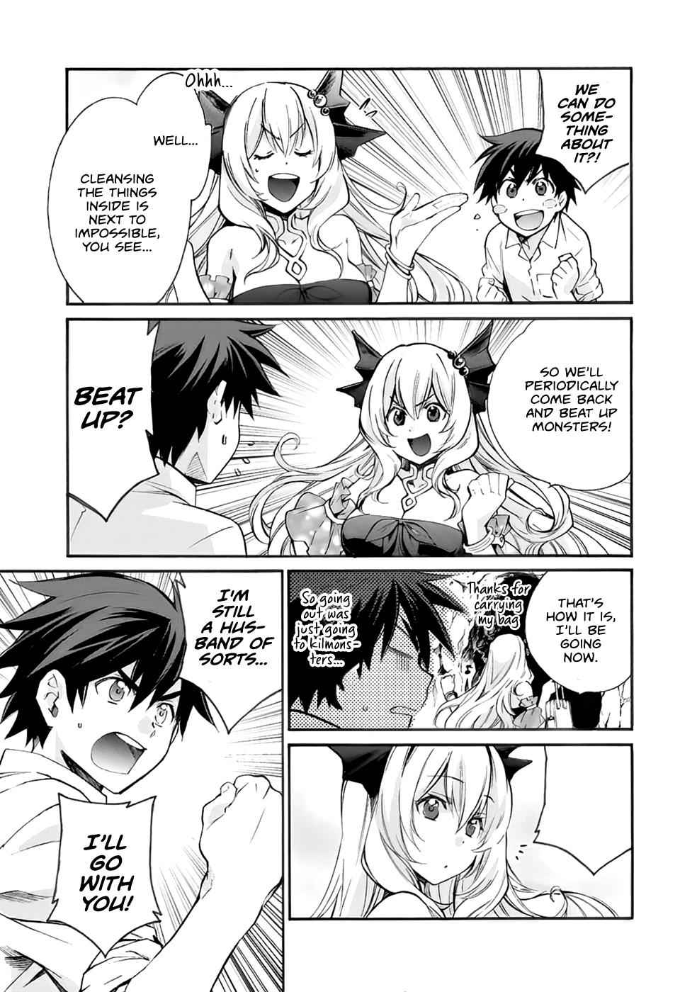 Isekai de Tochi wo Katte Noujou wo Tsukurou Chap 4 - Next Chap 5