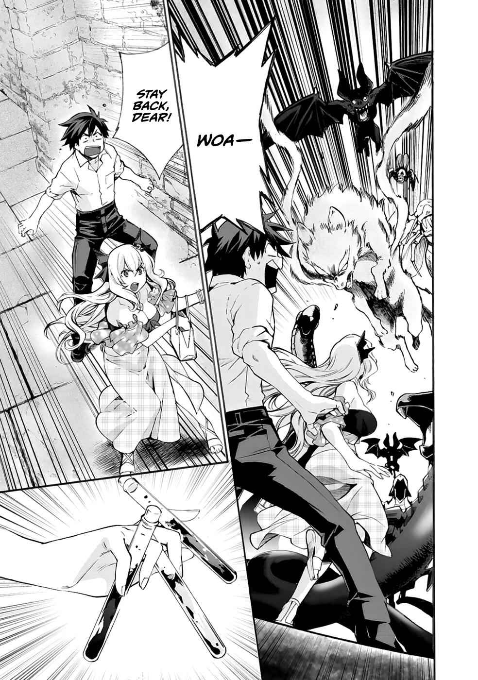 Isekai de Tochi wo Katte Noujou wo Tsukurou Chap 4 - Next Chap 5