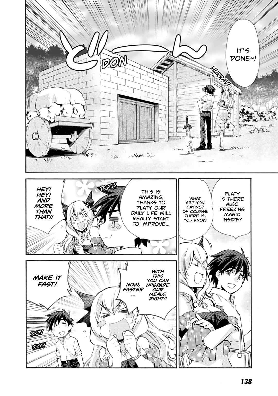 Isekai de Tochi wo Katte Noujou wo Tsukurou Chap 5 - Next Chap 6