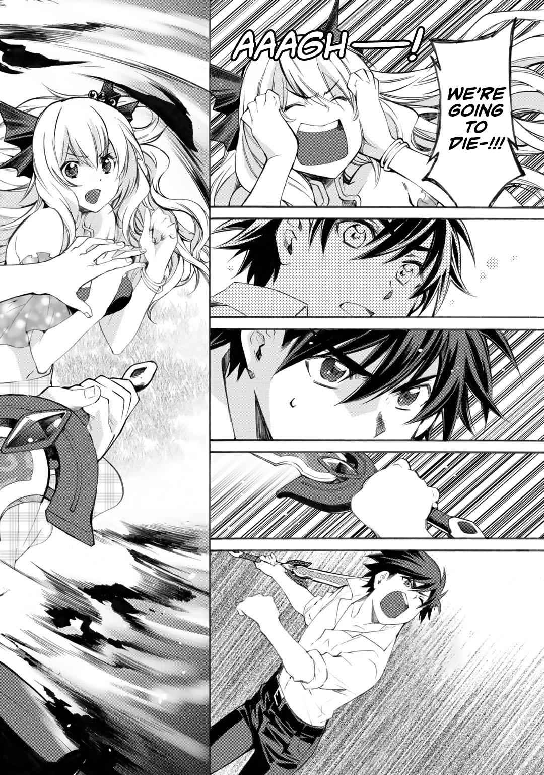 Isekai de Tochi wo Katte Noujou wo Tsukurou Chap 6 - Next Chap 7