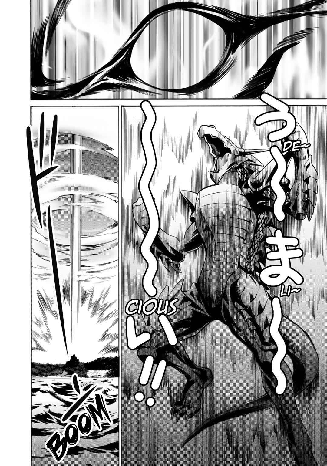 Isekai de Tochi wo Katte Noujou wo Tsukurou Chap 6 - Next Chap 7