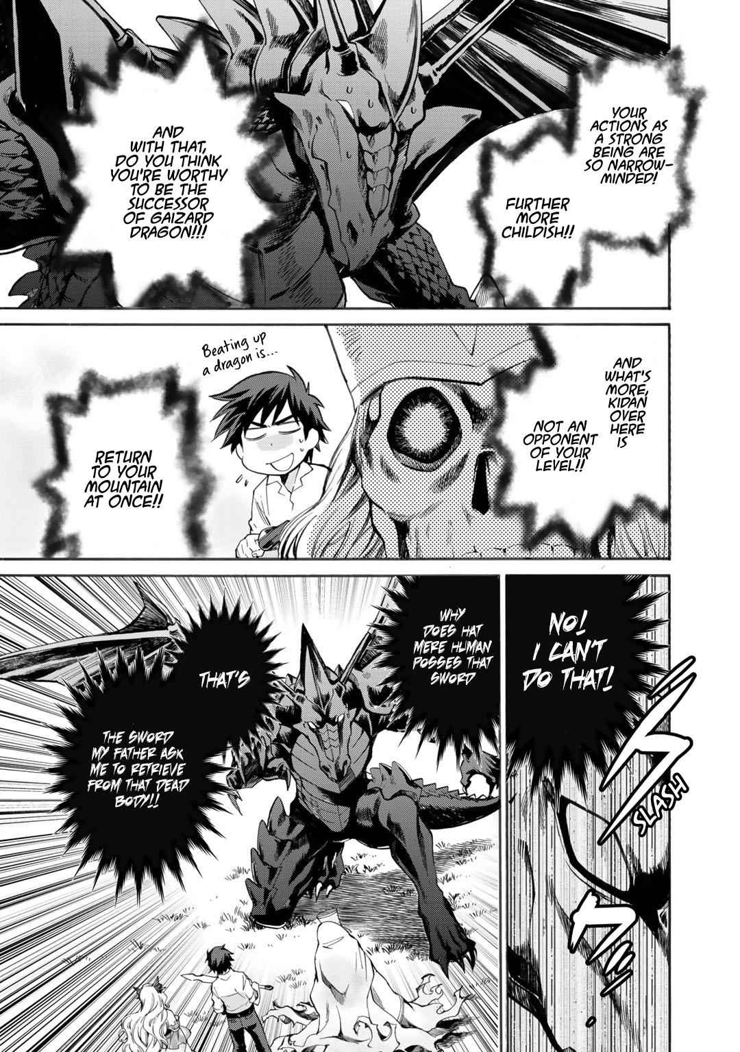 Isekai de Tochi wo Katte Noujou wo Tsukurou Chap 6 - Next Chap 7