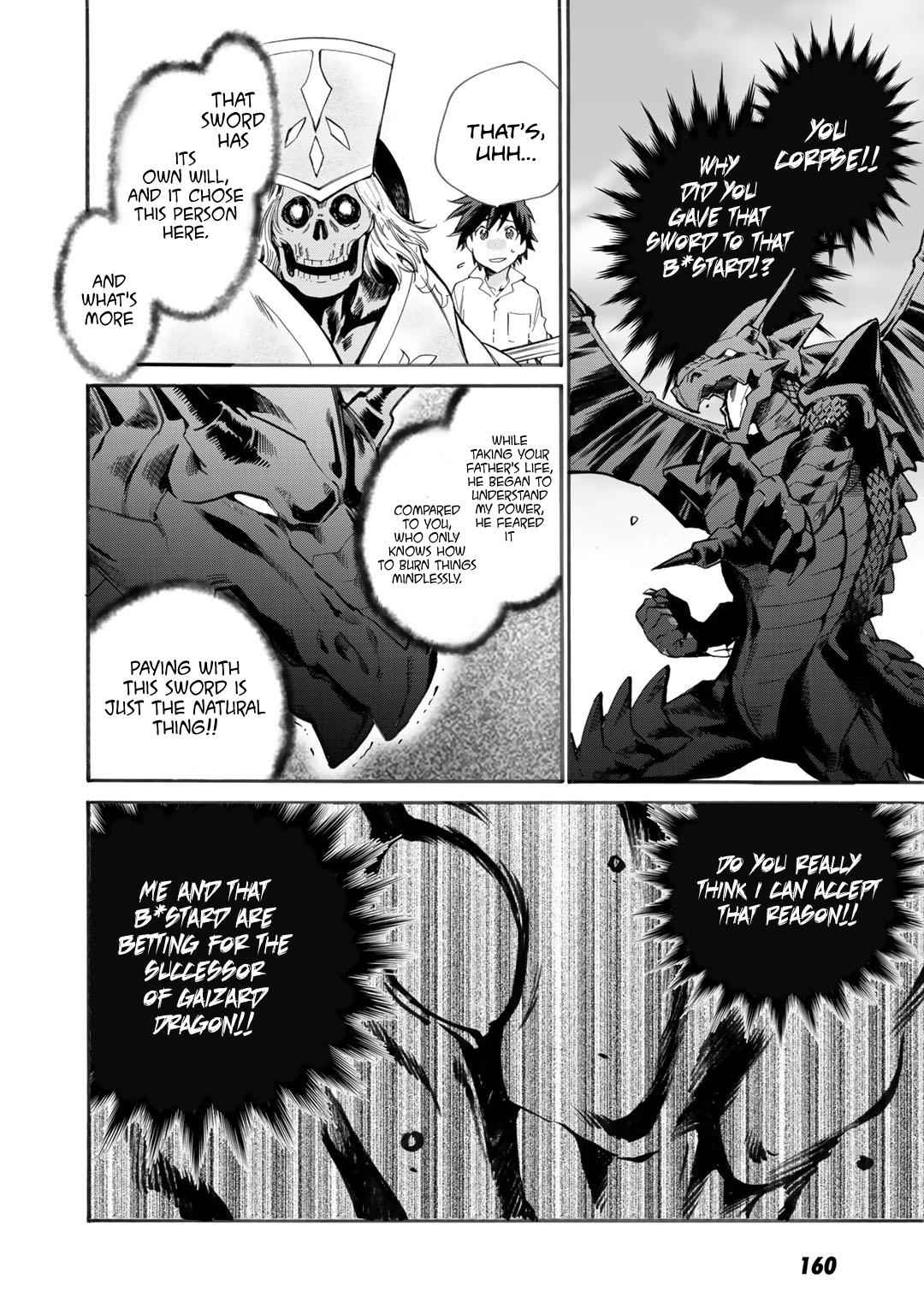 Isekai de Tochi wo Katte Noujou wo Tsukurou Chap 6 - Next Chap 7