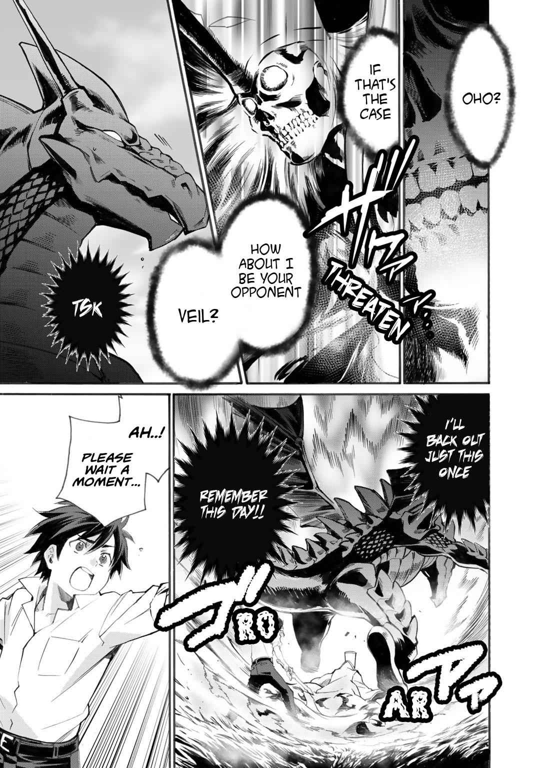 Isekai de Tochi wo Katte Noujou wo Tsukurou Chap 6 - Next Chap 7