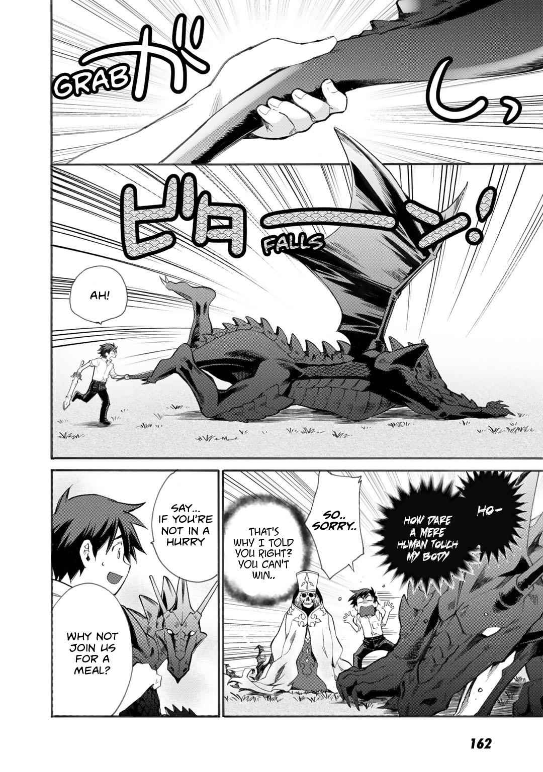 Isekai de Tochi wo Katte Noujou wo Tsukurou Chap 6 - Next Chap 7