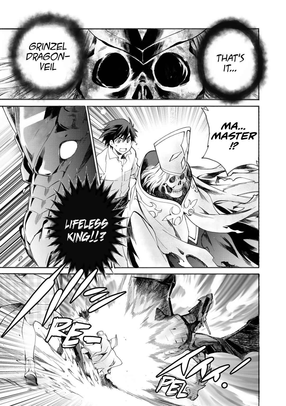 Isekai de Tochi wo Katte Noujou wo Tsukurou Chap 6 - Next Chap 7