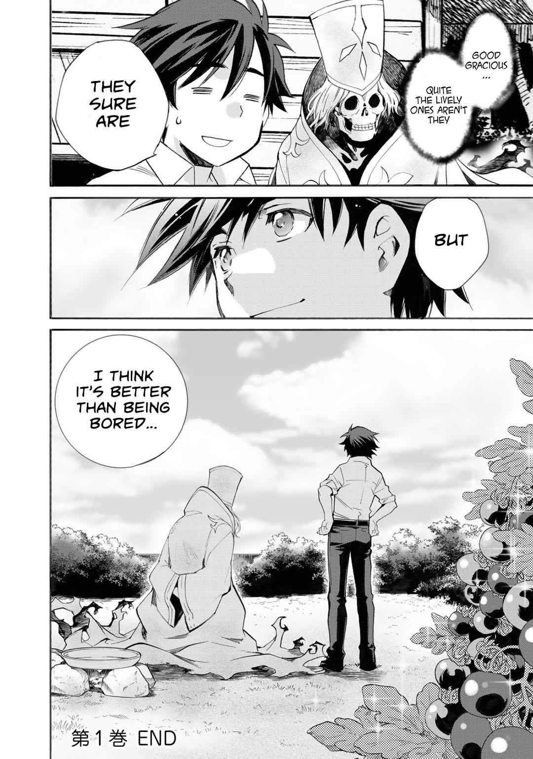 Isekai de Tochi wo Katte Noujou wo Tsukurou Chap 6 - Next Chap 7