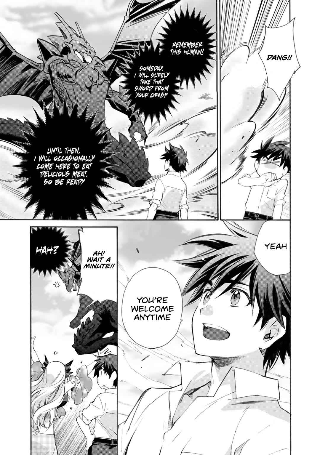 Isekai de Tochi wo Katte Noujou wo Tsukurou Chap 6 - Next Chap 7