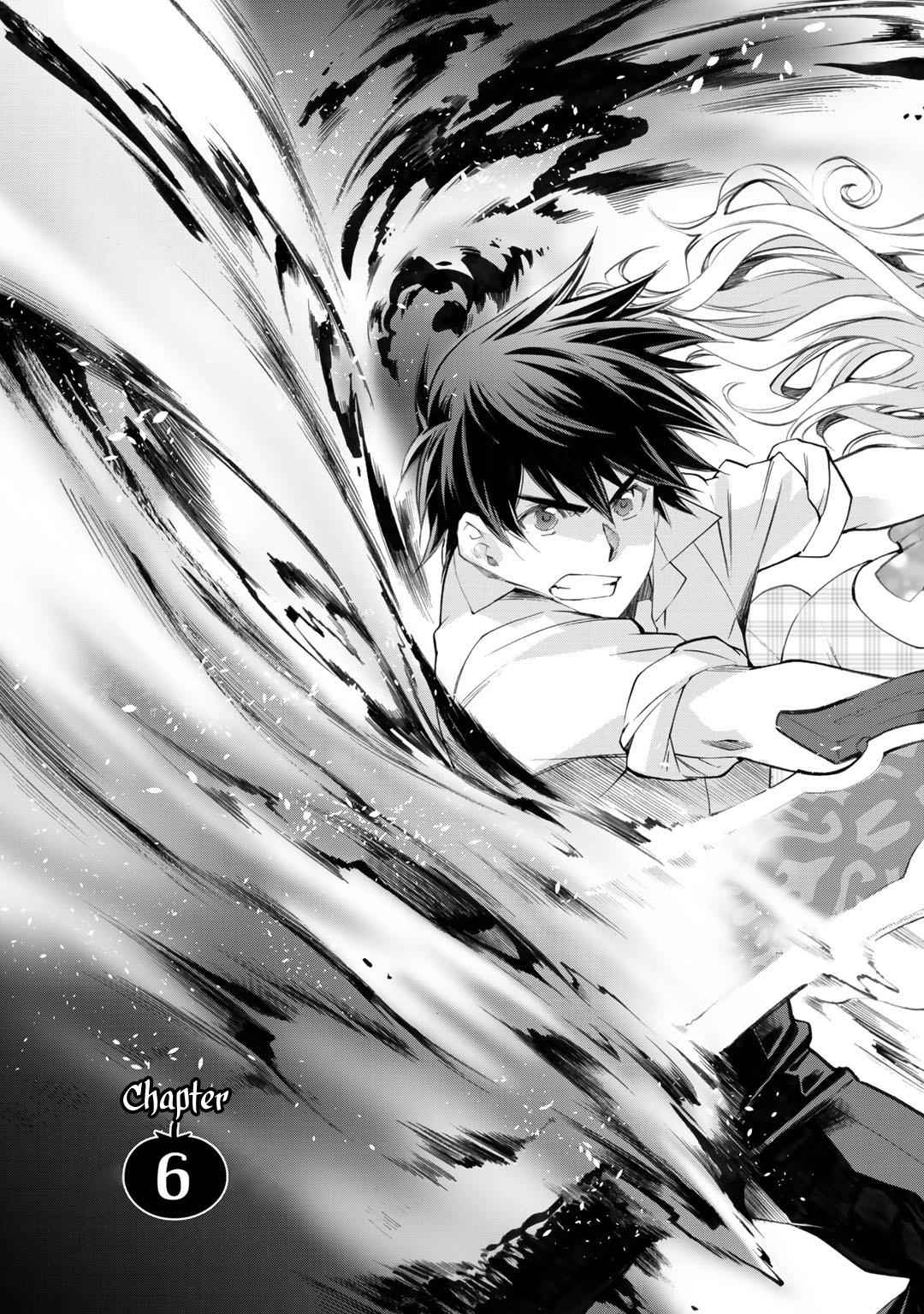 Isekai de Tochi wo Katte Noujou wo Tsukurou Chap 6 - Next Chap 7