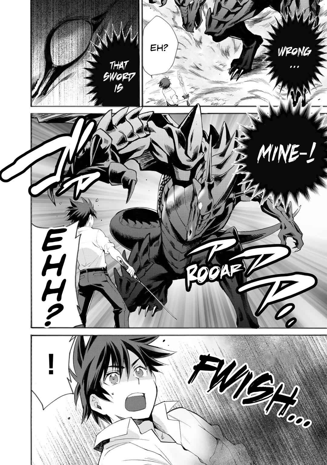 Isekai de Tochi wo Katte Noujou wo Tsukurou Chap 6 - Next Chap 7