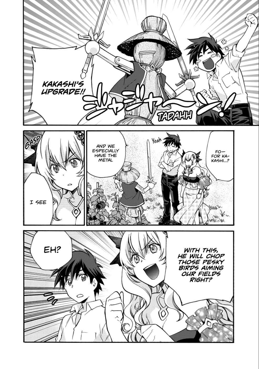 Isekai de Tochi wo Katte Noujou wo Tsukurou Chap 6.5 - Next Chap 7.5