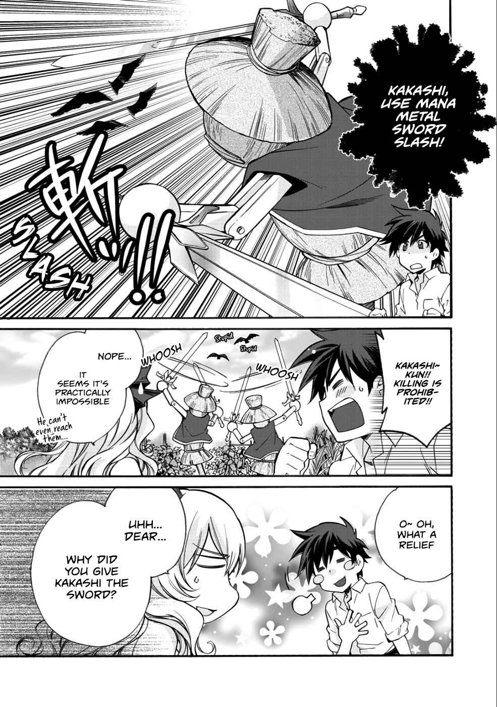 Isekai de Tochi wo Katte Noujou wo Tsukurou Chap 6.5 - Next Chap 7.5