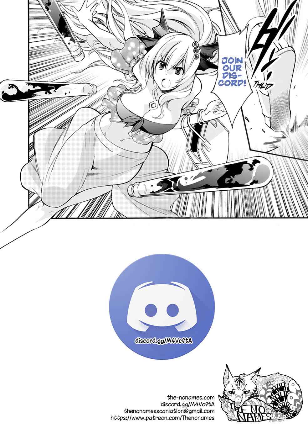 Isekai de Tochi wo Katte Noujou wo Tsukurou Chap 6.5 - Next Chap 7.5