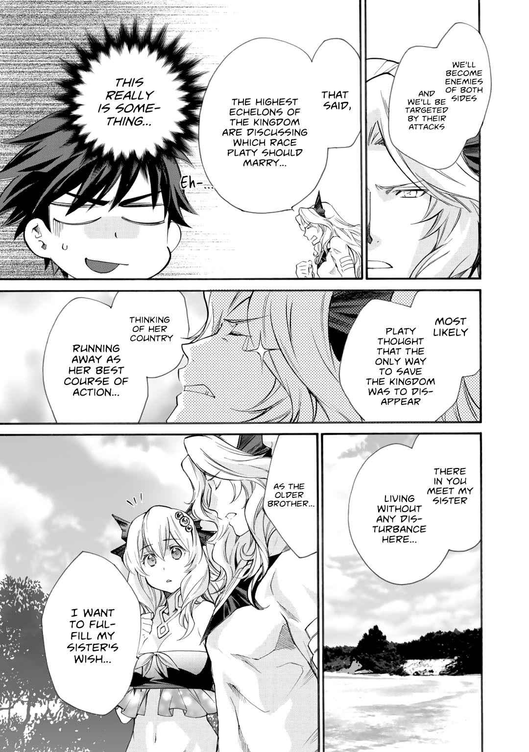 Isekai de Tochi wo Katte Noujou wo Tsukurou Chap 8 - Next Chap 9