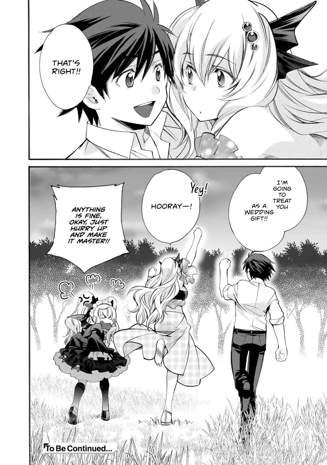 Isekai de Tochi wo Katte Noujou wo Tsukurou Chap 8 - Next Chap 9