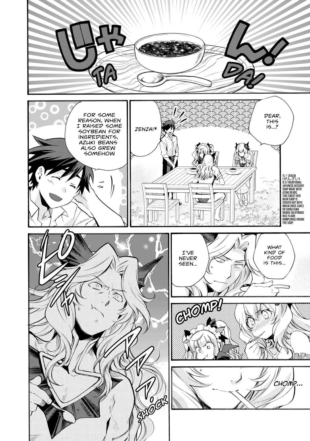 Isekai de Tochi wo Katte Noujou wo Tsukurou Chap 8 - Next Chap 9