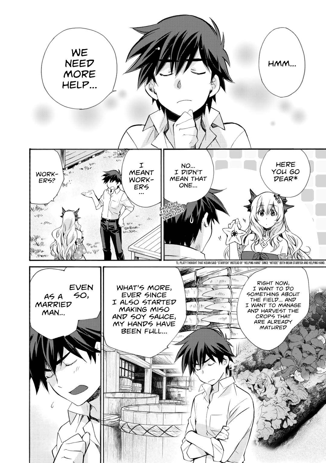 Isekai de Tochi wo Katte Noujou wo Tsukurou Chap 9 - Next Chap 10