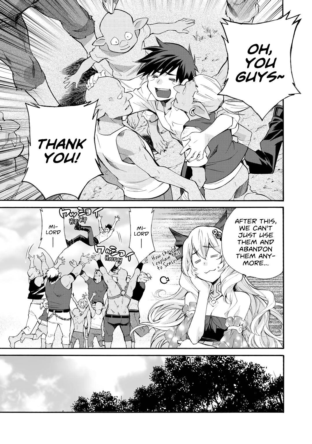 Isekai de Tochi wo Katte Noujou wo Tsukurou Chap 9 - Next Chap 10