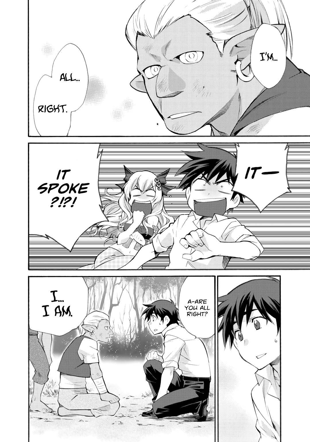 Isekai de Tochi wo Katte Noujou wo Tsukurou Chap 9 - Next Chap 10