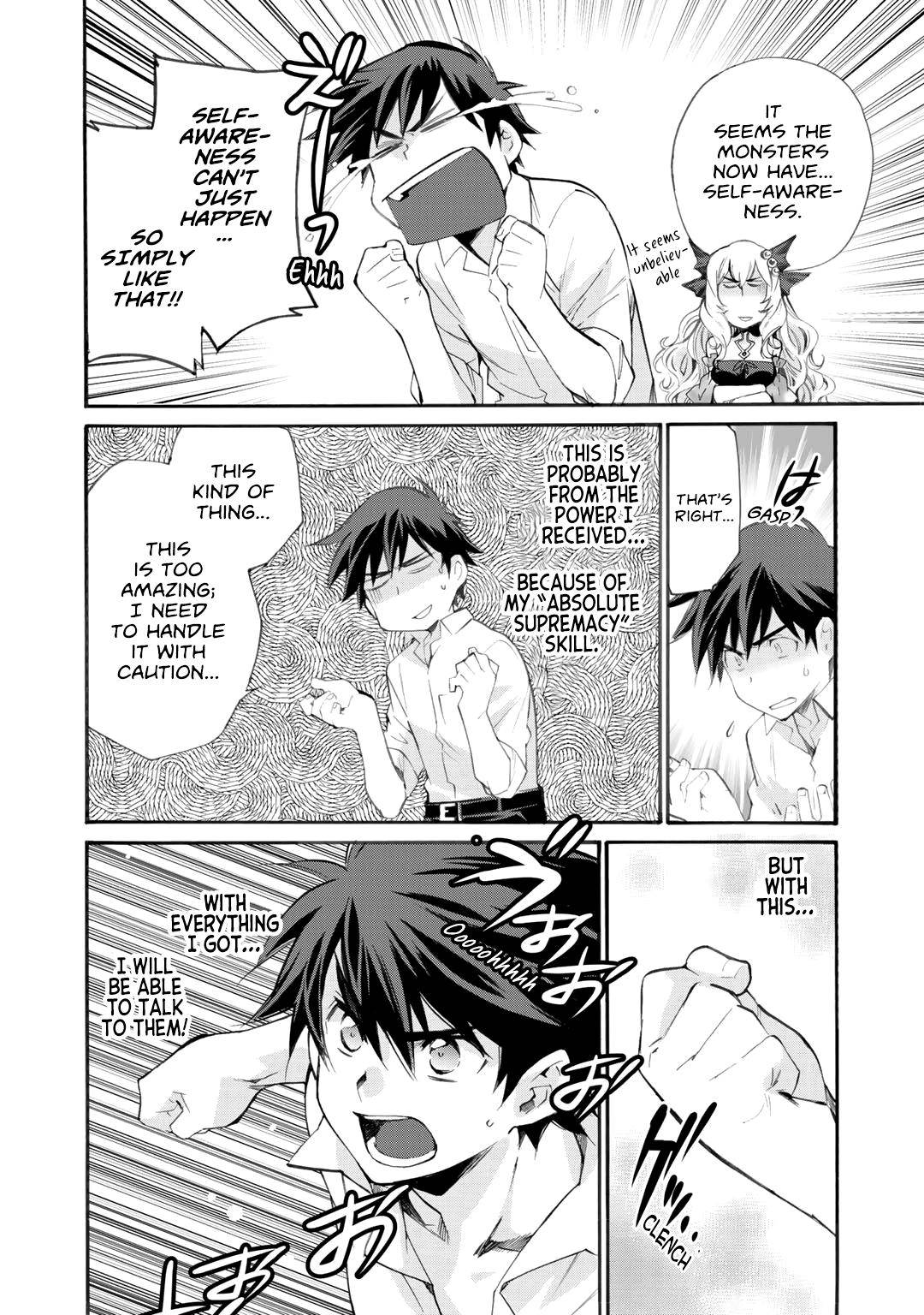 Isekai de Tochi wo Katte Noujou wo Tsukurou Chap 9 - Next Chap 10