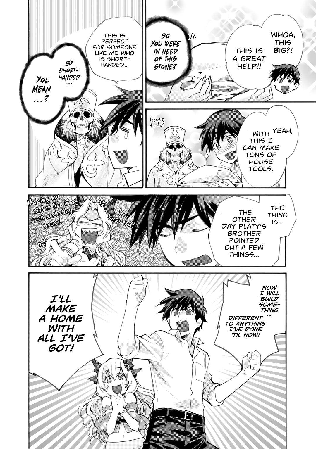 Isekai de Tochi wo Katte Noujou wo Tsukurou Chap 9 - Next Chap 10