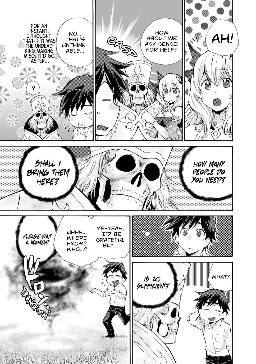 Isekai de Tochi wo Katte Noujou wo Tsukurou Chap 9 - Next Chap 10