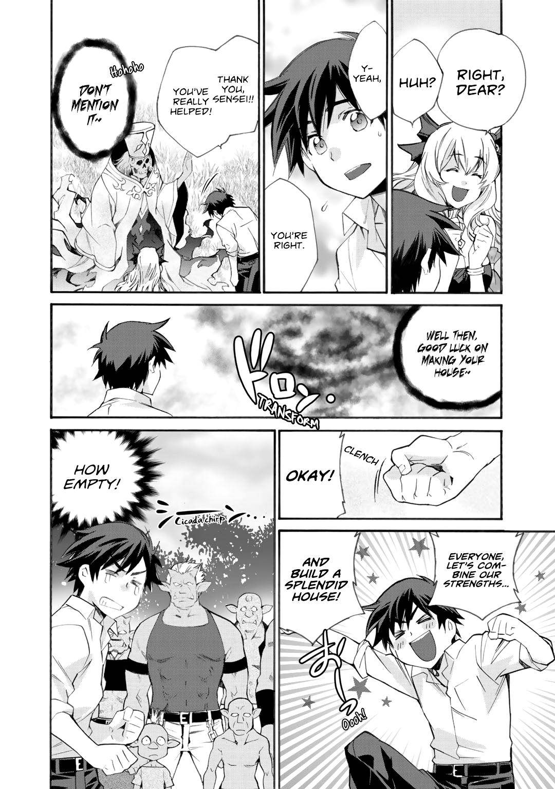 Isekai de Tochi wo Katte Noujou wo Tsukurou Chap 9 - Next Chap 10