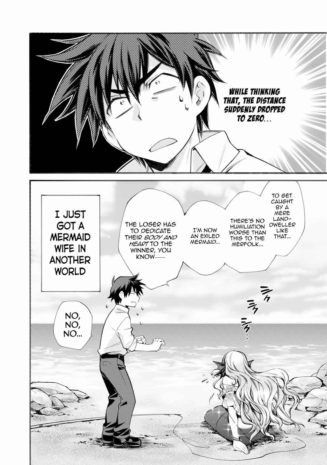 Isekai de Tochi wo Katte Noujou wo Tsukurou Chap 1 - Next Chap 2