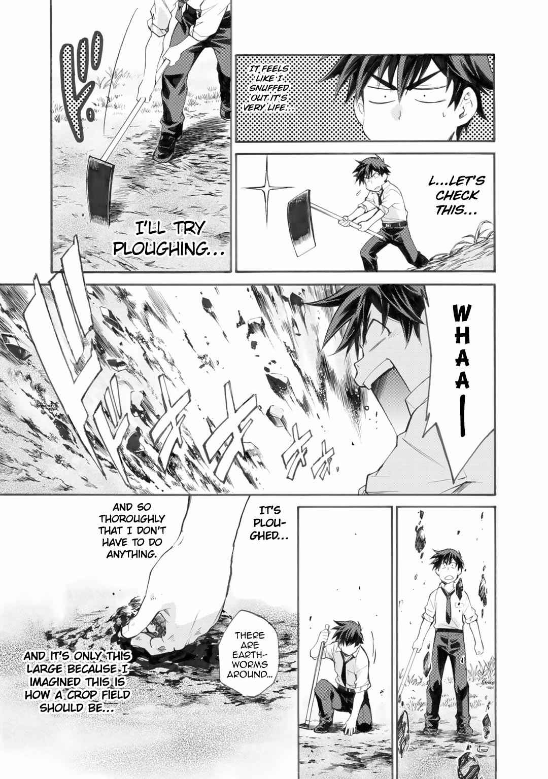 Isekai de Tochi wo Katte Noujou wo Tsukurou Chap 1 - Next Chap 2