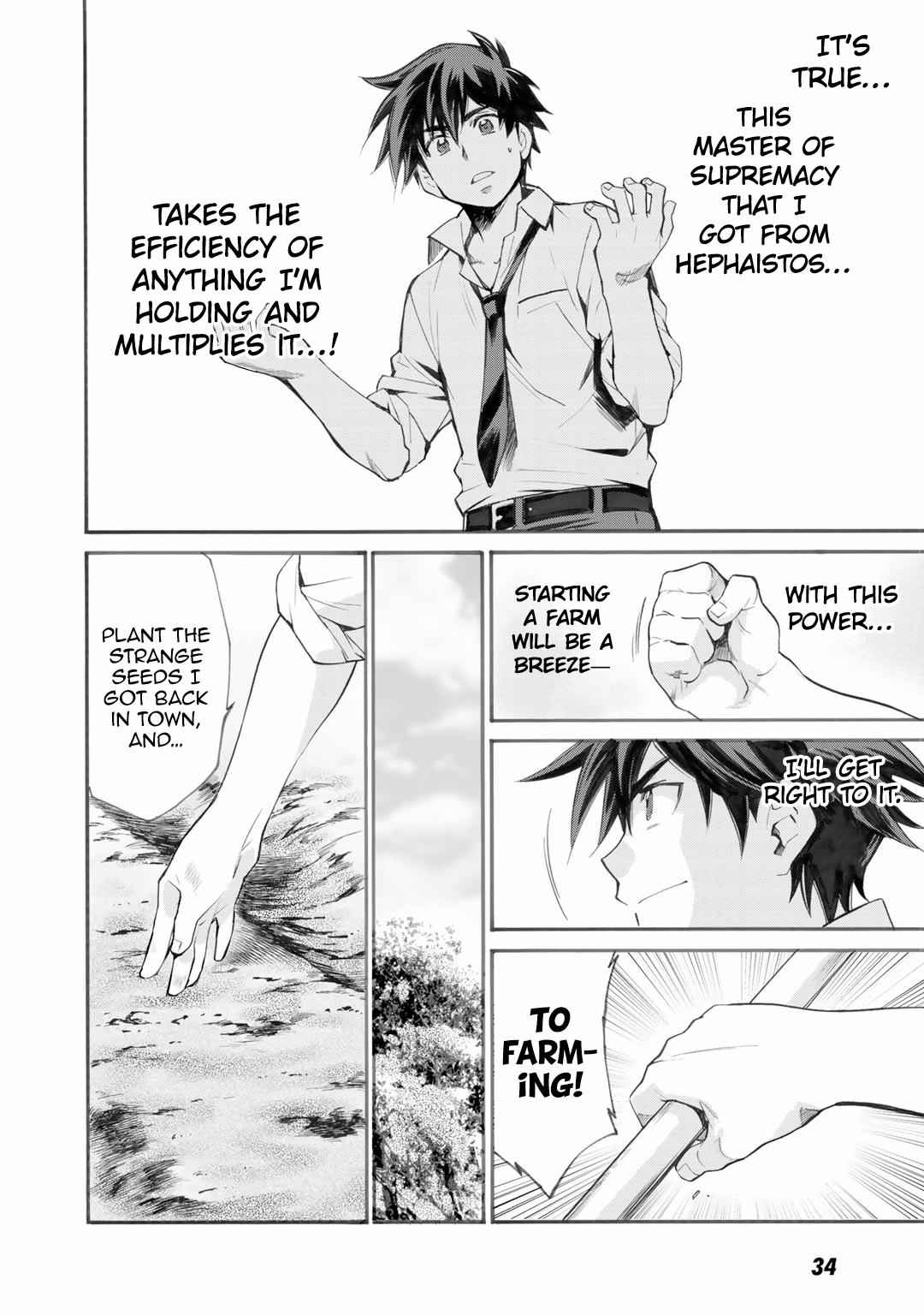 Isekai de Tochi wo Katte Noujou wo Tsukurou Chap 1 - Next Chap 2