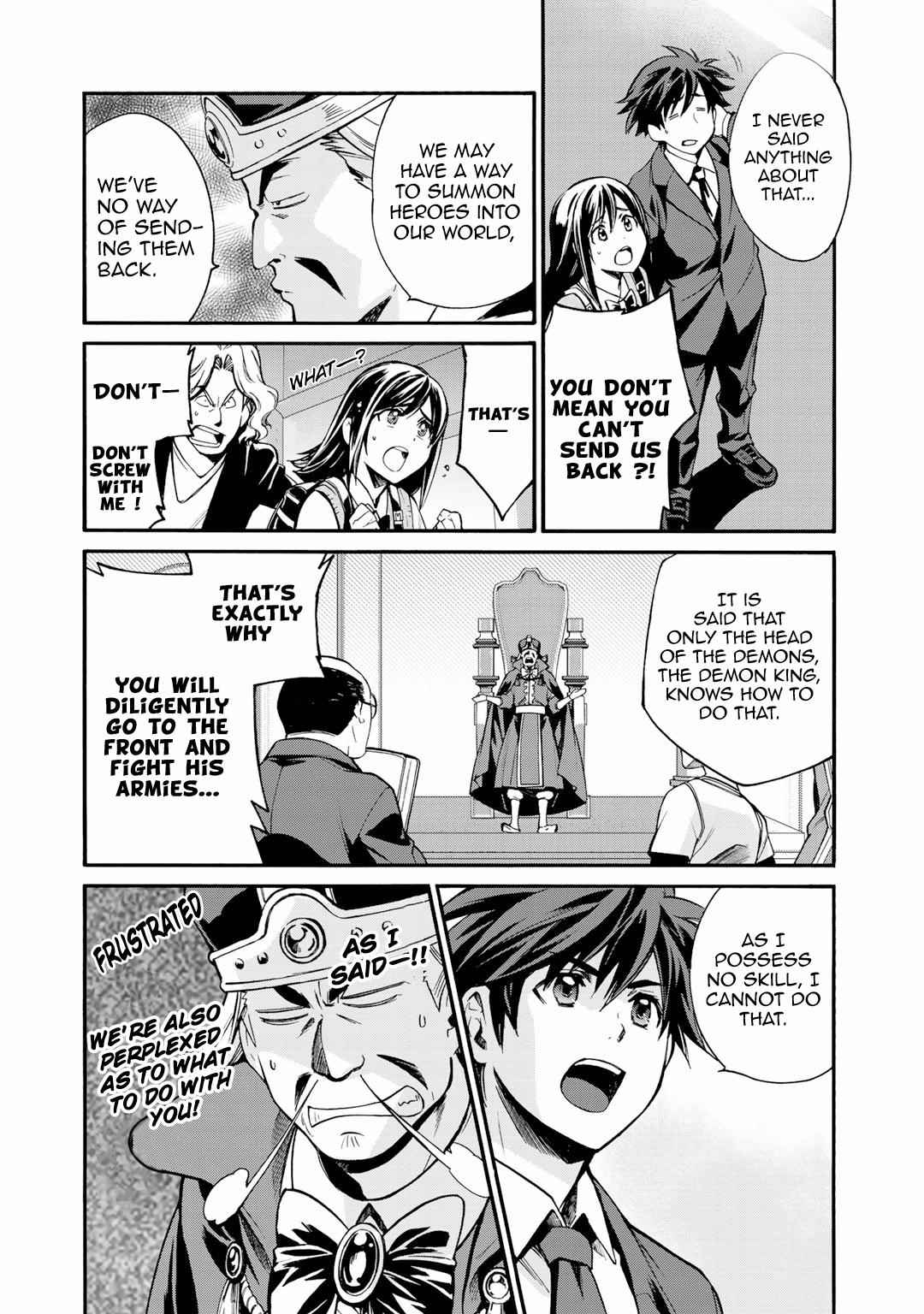 Isekai de Tochi wo Katte Noujou wo Tsukurou Chap 1 - Next Chap 2