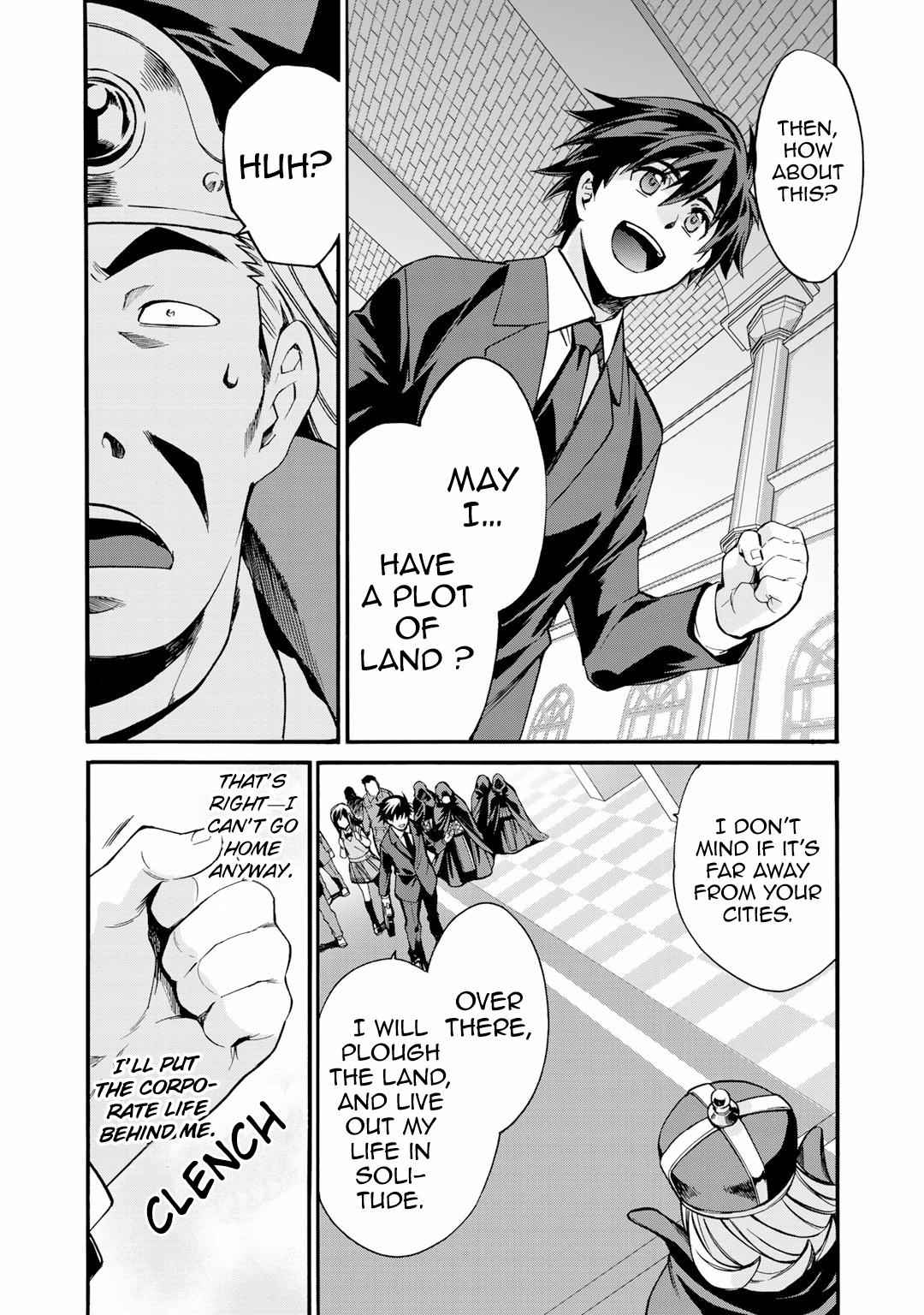 Isekai de Tochi wo Katte Noujou wo Tsukurou Chap 1 - Next Chap 2