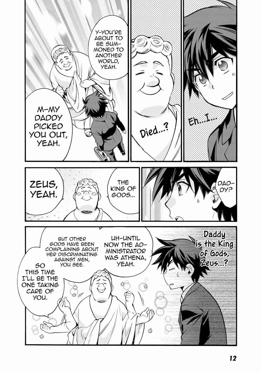 Isekai de Tochi wo Katte Noujou wo Tsukurou Chap 1 - Next Chap 2