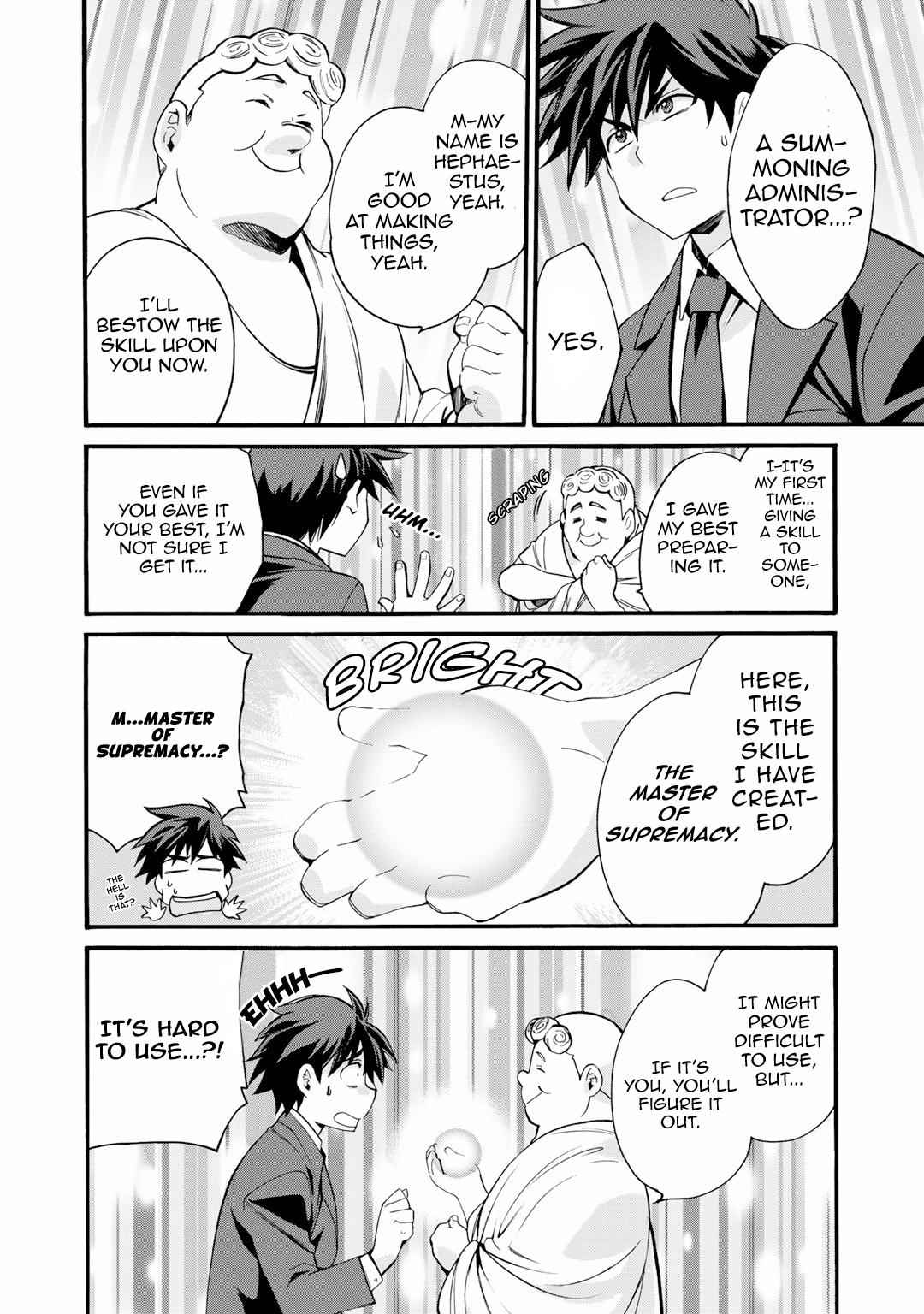 Isekai de Tochi wo Katte Noujou wo Tsukurou Chap 1 - Next Chap 2