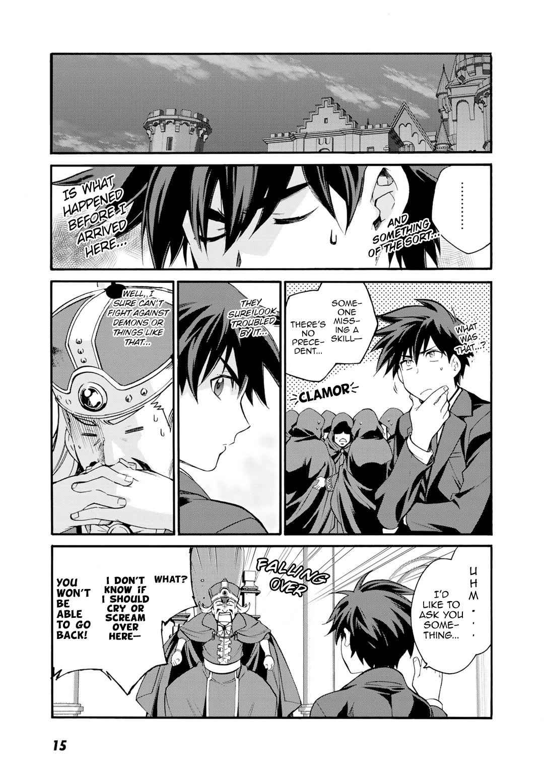 Isekai de Tochi wo Katte Noujou wo Tsukurou Chap 1 - Next Chap 2