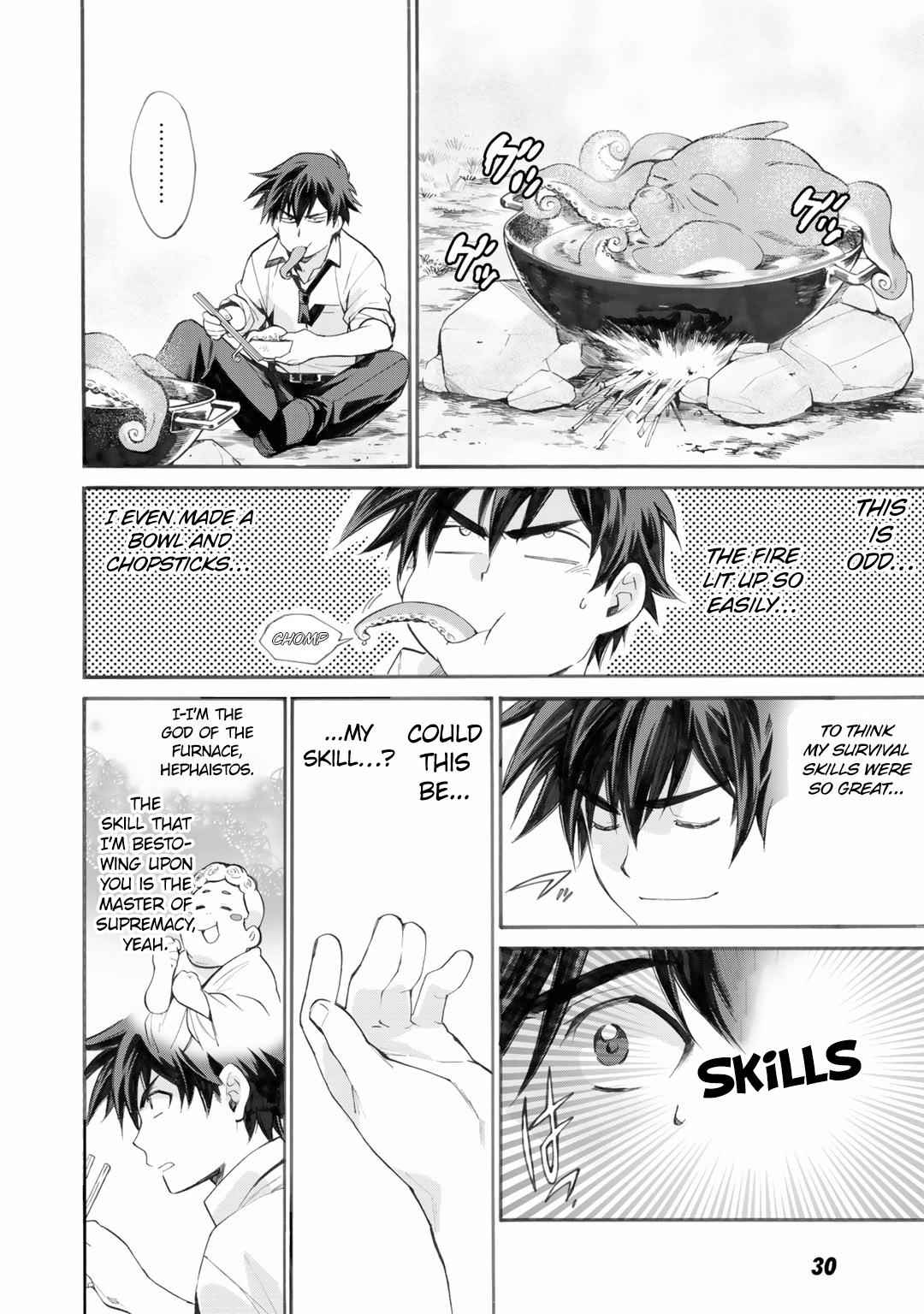 Isekai de Tochi wo Katte Noujou wo Tsukurou Chap 1 - Next Chap 2