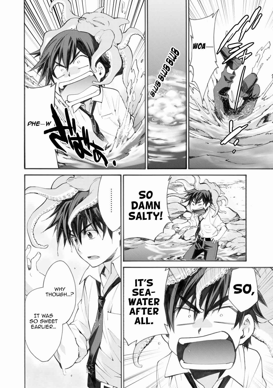 Isekai de Tochi wo Katte Noujou wo Tsukurou Chap 1 - Next Chap 2