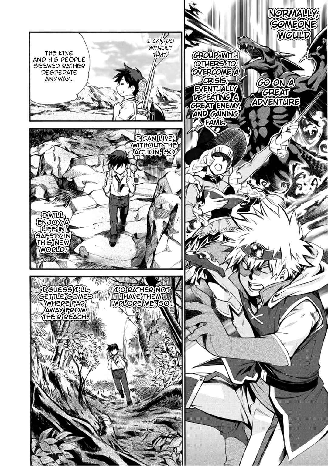 Isekai de Tochi wo Katte Noujou wo Tsukurou Chap 1 - Next Chap 2