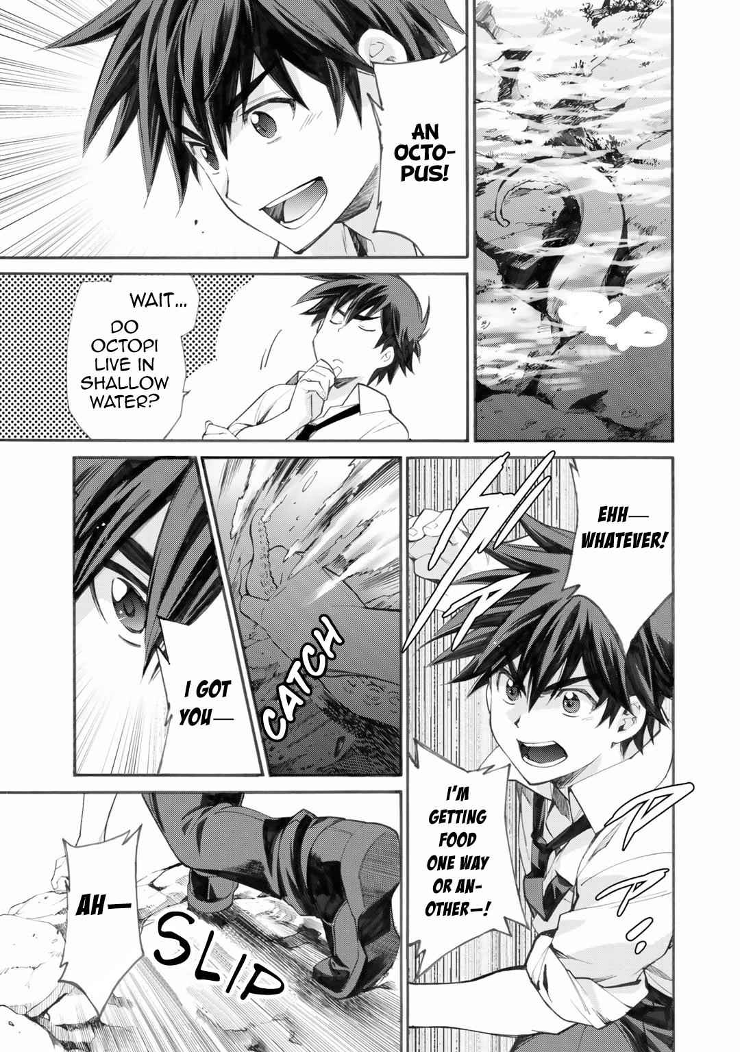 Isekai de Tochi wo Katte Noujou wo Tsukurou Chap 1 - Next Chap 2