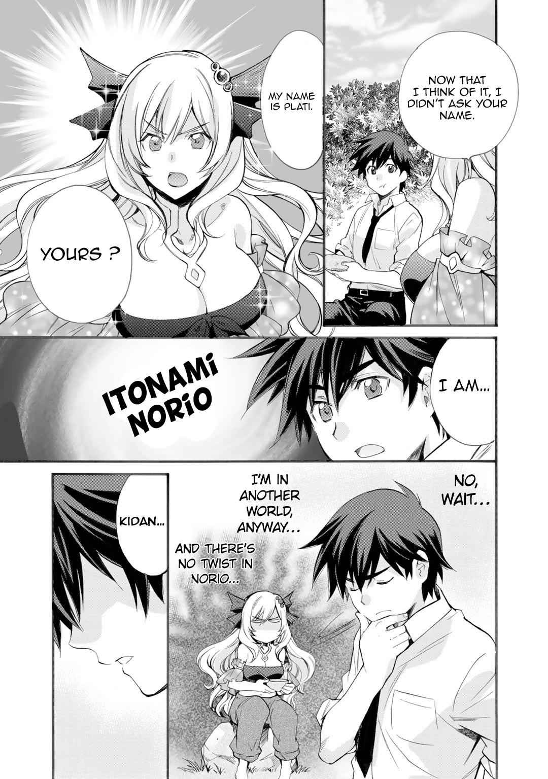 Isekai de Tochi wo Katte Noujou wo Tsukurou Chap 2 - Next Chap 3