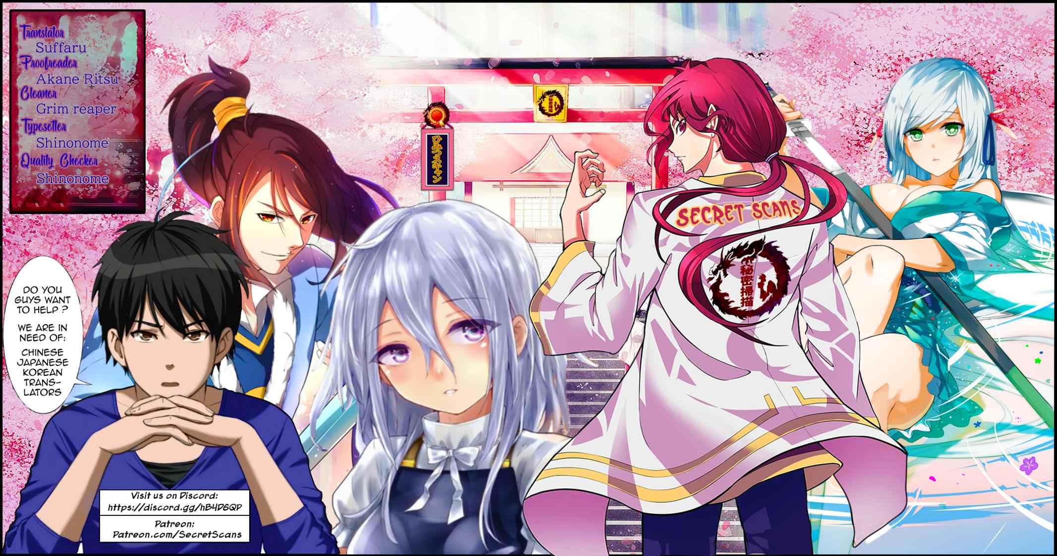 Isekai de Tochi wo Katte Noujou wo Tsukurou Chap 3 - Next Chap 4