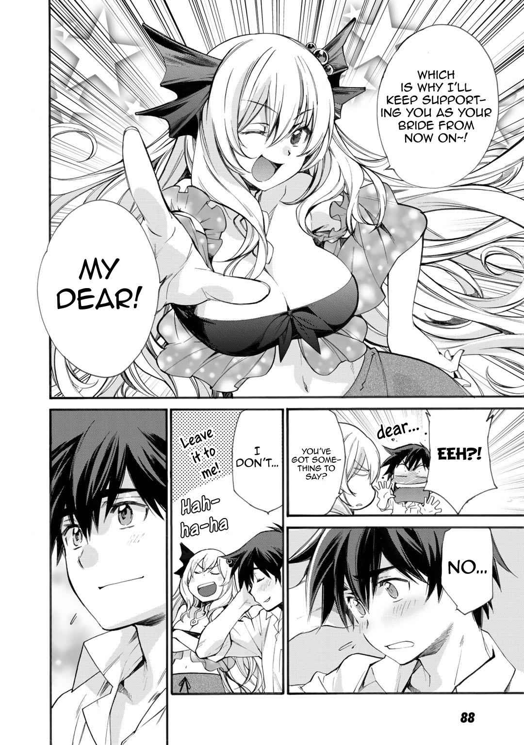 Isekai de Tochi wo Katte Noujou wo Tsukurou Chap 3 - Next Chap 4