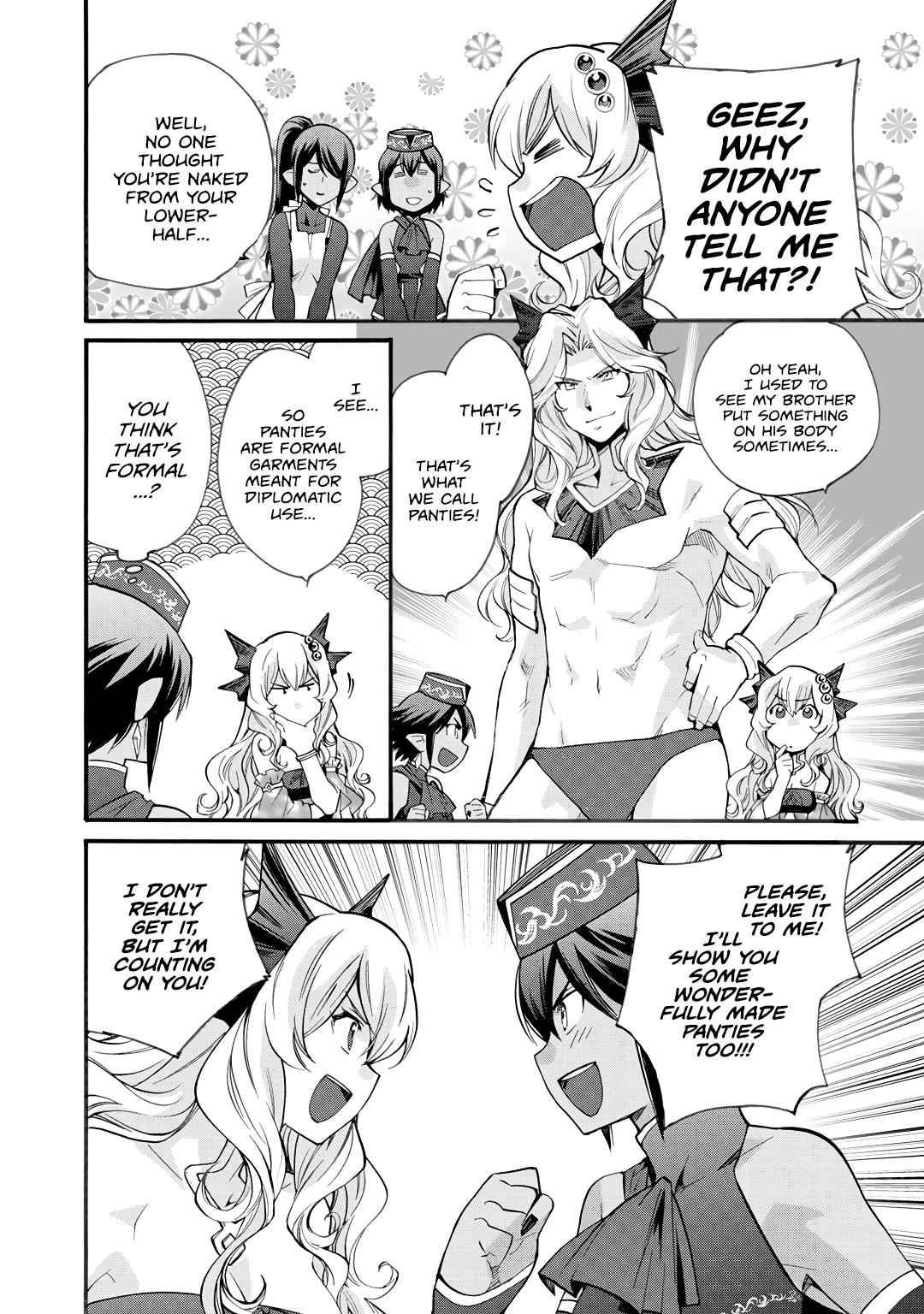 Isekai de Tochi wo Katte Noujou wo Tsukurou Chap 17 - Next Chap 18