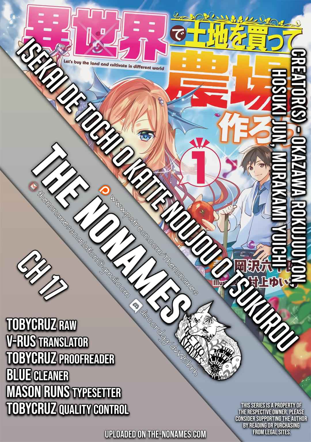 Isekai de Tochi wo Katte Noujou wo Tsukurou Chap 17 - Next Chap 18